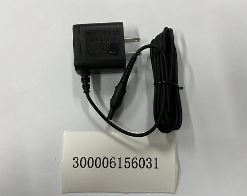 POWER PLUG HQ8505 1M8 UNI