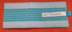CLOTH