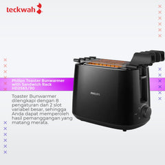 Philips Toaster Bunwarmer with Sandwich Rack - HD2583/90