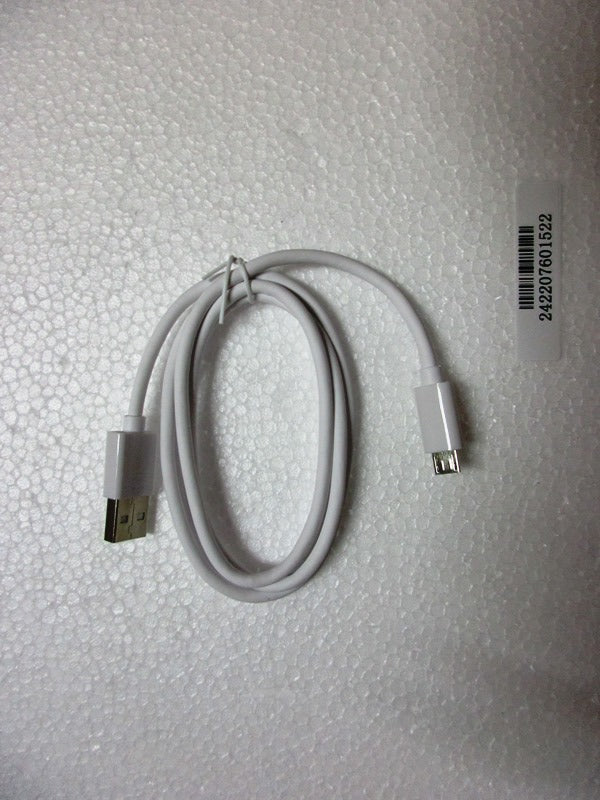 USB CABLE WHITE