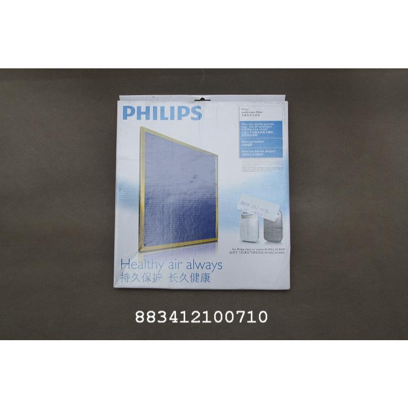 AC4121 MULTI CARE FILTER 1 PC for AC4002/00 and AC4004/00